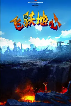 亚洲国产欧美一区二区三区